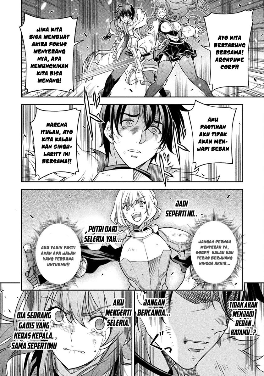 Drawing: Saikyou Mangaka wa Oekaki Skill de Isekai Musou Suru! Chapter 85 Bahasa Indonesia